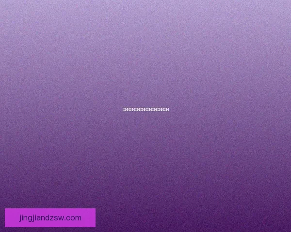 幻姬漫画：沉浸二次元幻想，解锁无限精彩